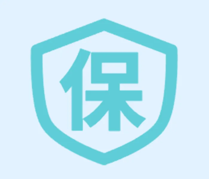 保险行业